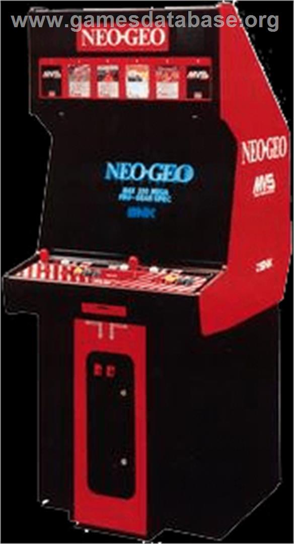 Art of Fighting 2 / Ryuuko no Ken 2 - Arcade - Artwork - Cabinet