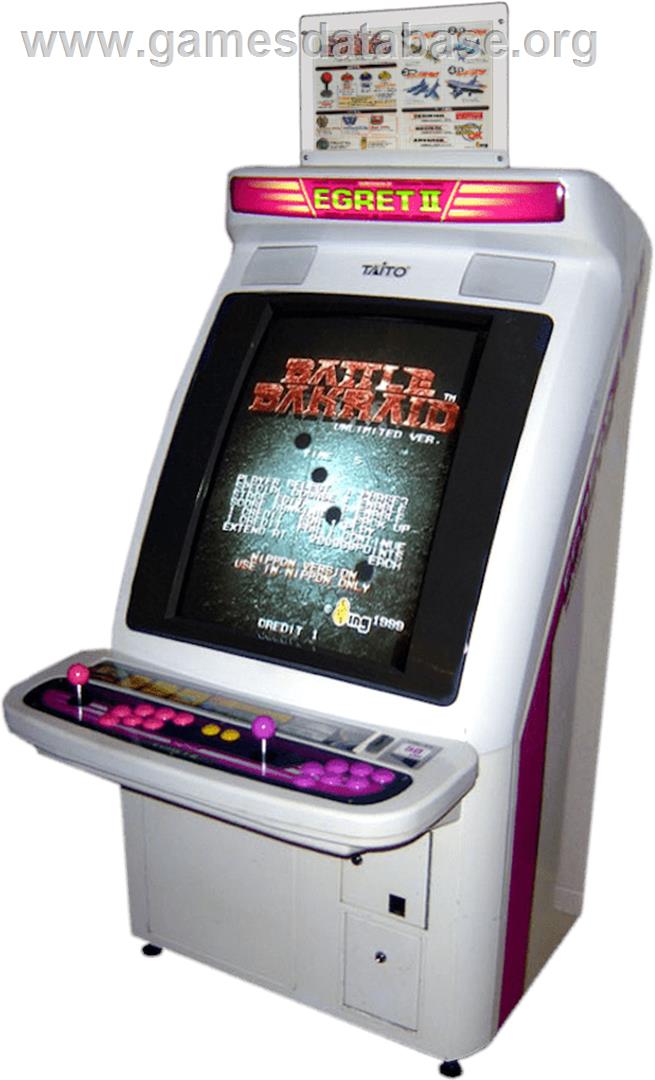 Battle Bakraid - Unlimited Version - Arcade - Artwork - Cabinet