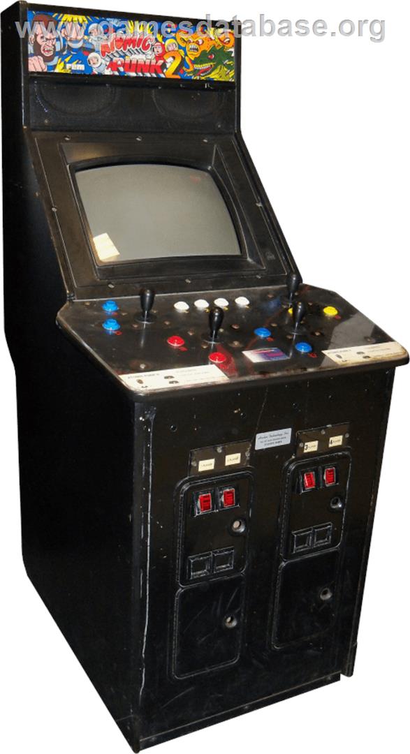 Bomber Man World / New Dyna Blaster - Global Quest - Arcade - Artwork - Cabinet