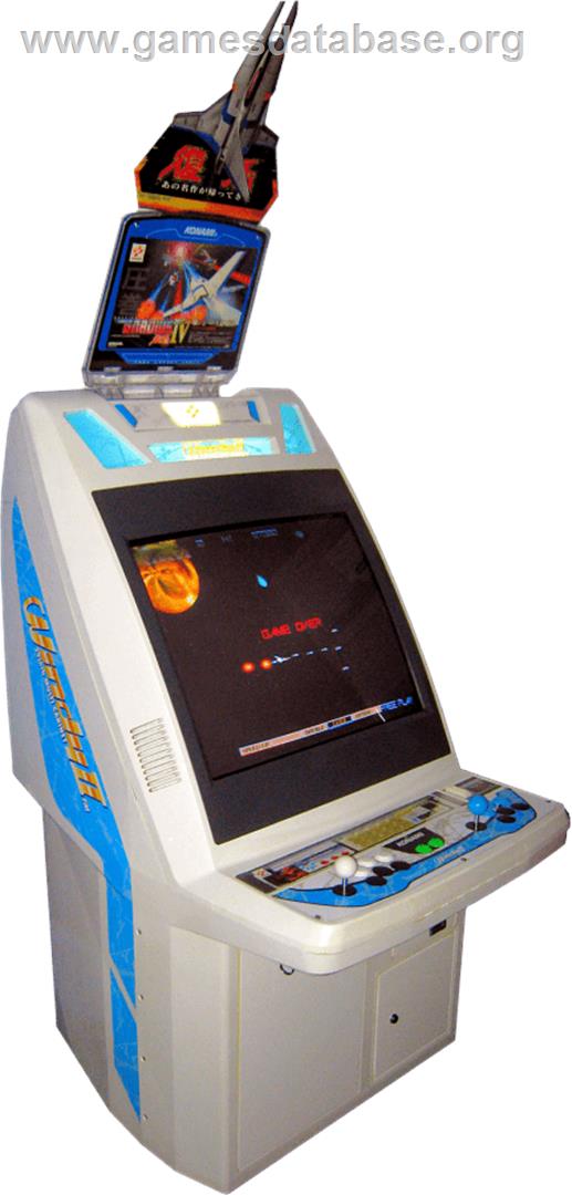 Gradius IV - Arcade - Artwork - Cabinet