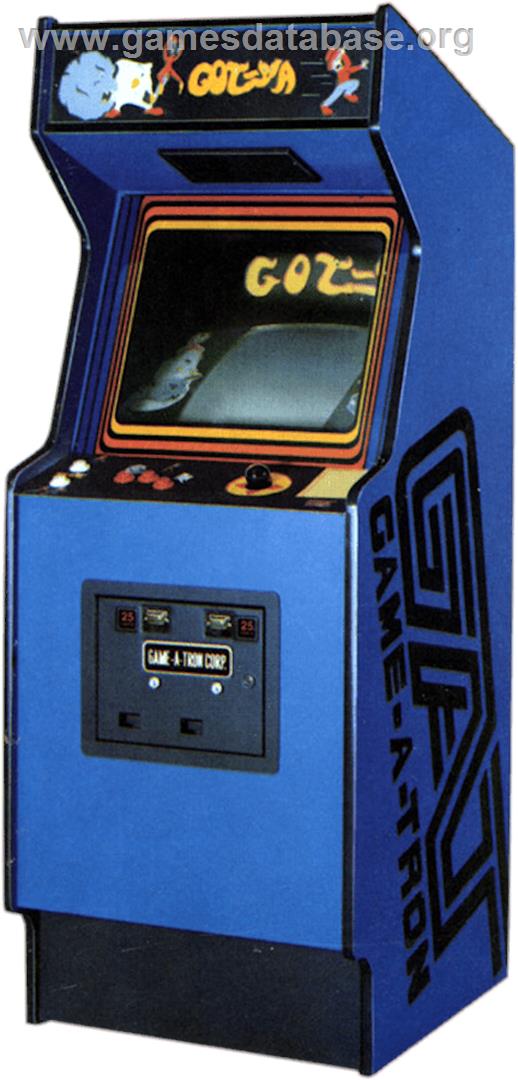 Hand, The - Arcade - Artwork - Cabinet