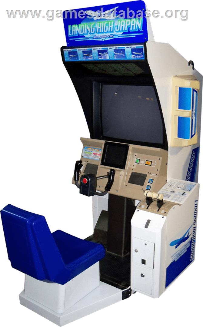 Landing High Japan - Arcade - Artwork - Cabinet