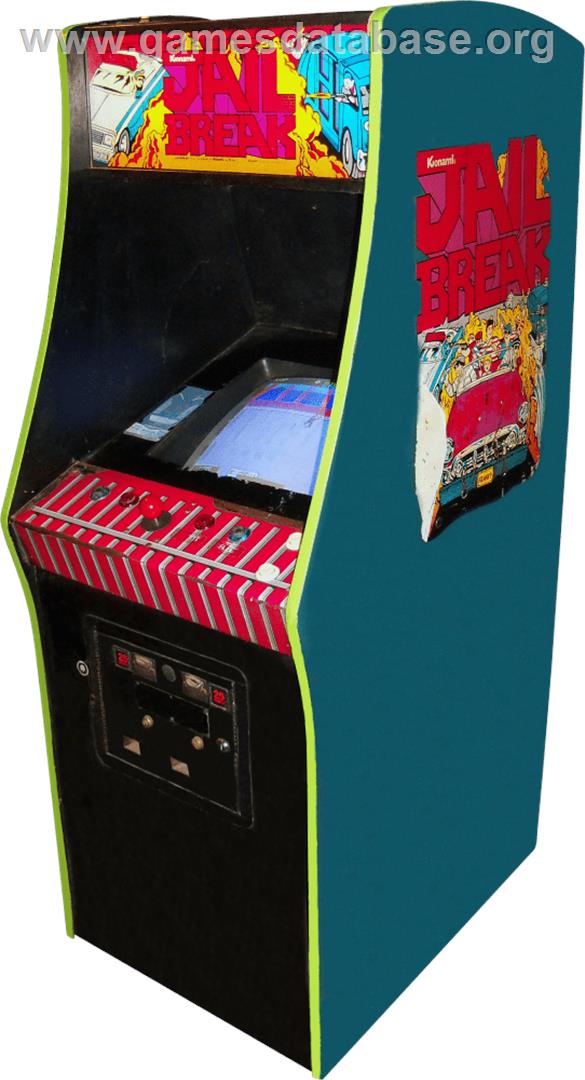 Manhattan 24 Bunsyo - Arcade - Artwork - Cabinet