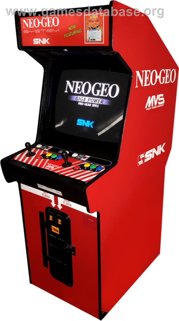 Ninja Commando - Arcade - Artwork - Cabinet