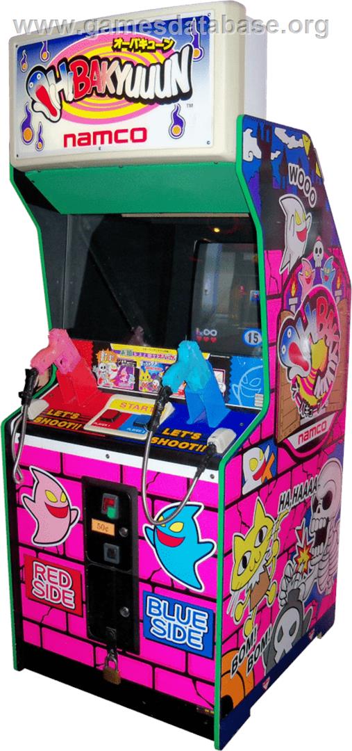 Oh! Bakyuuun - Arcade - Artwork - Cabinet