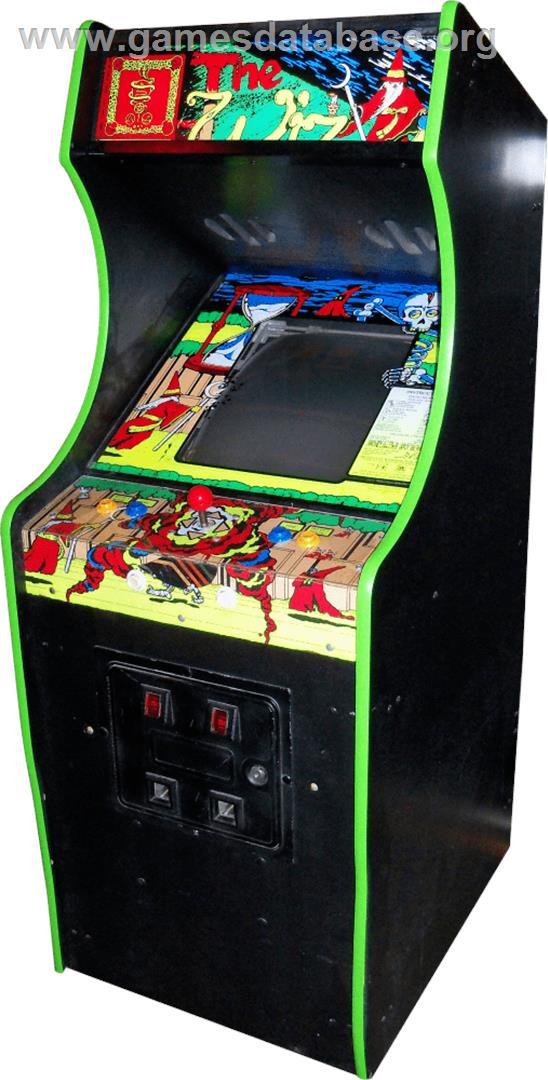 Wiz - Arcade - Artwork - Cabinet