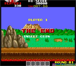 Game Over Screen for Argus no Senshi.
