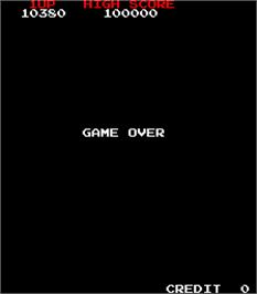 Game Over Screen for Arkanoid - Revenge of DOH.