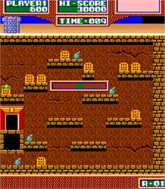 Game Over Screen for Baluba-louk no Densetsu.