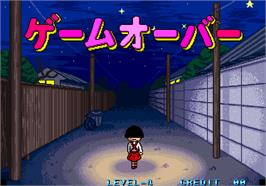 Game Over Screen for Chibi Marukochan Deluxe Quiz.