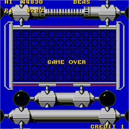 Game Over Screen for Darwin 4078.