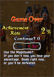 Game Over Screen for Dragon Blaze.