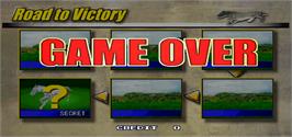 Game Over Screen for Gallop Racer 2.