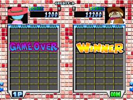 Game Over Screen for Gunpey.