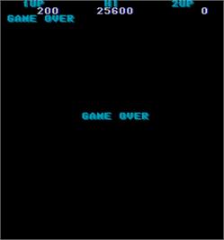 Game Over Screen for Hissatsu Buraiken.