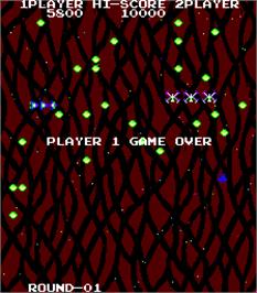 Game Over Screen for Imago.