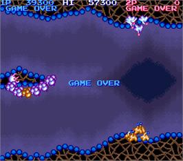 Game Over Screen for Lifeforce.