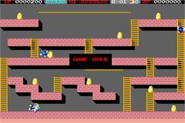 Game Over Screen for Lode Runner II - The Bungeling Strikes Back.