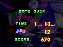 Game Over Screen for Mausuke no Ojama the World.