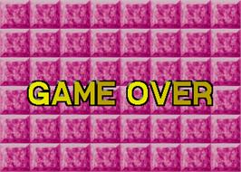 Game Over Screen for Quiz 365.