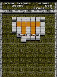 Game Over Screen for Riddle of Pythagoras.