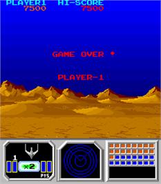 Game Over Screen for Senjyo.