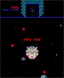 Game Over Screen for Sinistar.