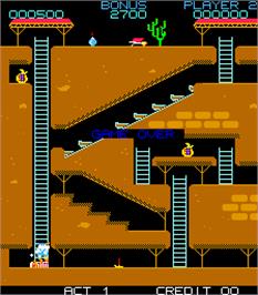 Game Over Screen for Super Bagman.