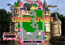 Game Over Screen for Tetris Plus 2.