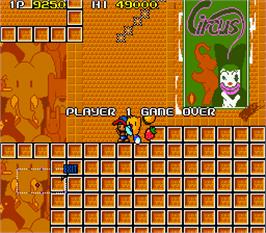 Game Over Screen for The NewZealand Story.