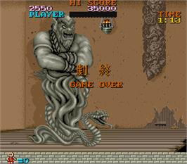Game Over Screen for Tora-he no Michi.
