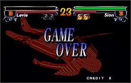 Game Over Screen for Touryuu Densetsu Elan-Doree / Elan Doree - Legend of Dragoon.