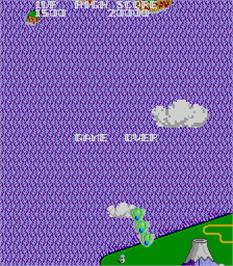 Game Over Screen for TwinBee.