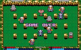Game Over Screen for Ultraman Club - Tatakae! Ultraman Kyoudai!!.