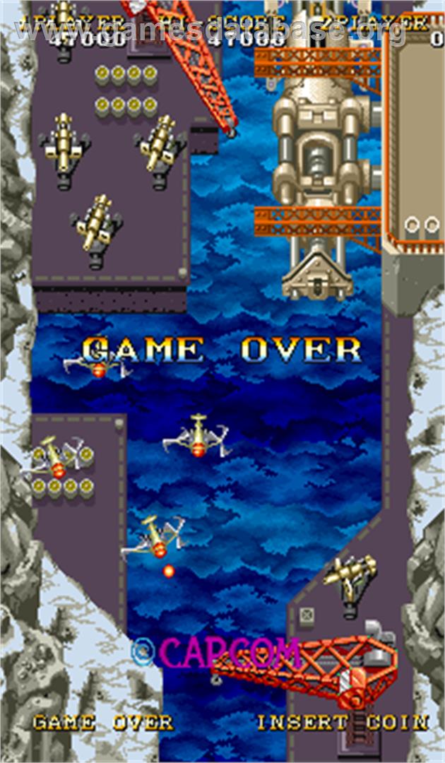 1941: Counter Attack - Arcade - Artwork - Game Over Screen