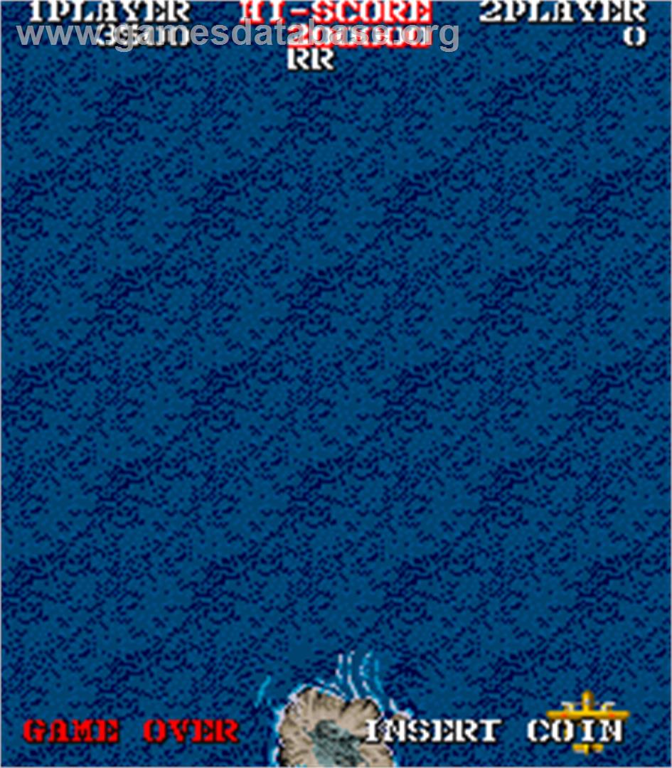 1943 Kai: Midway Kaisen - Arcade - Artwork - Game Over Screen