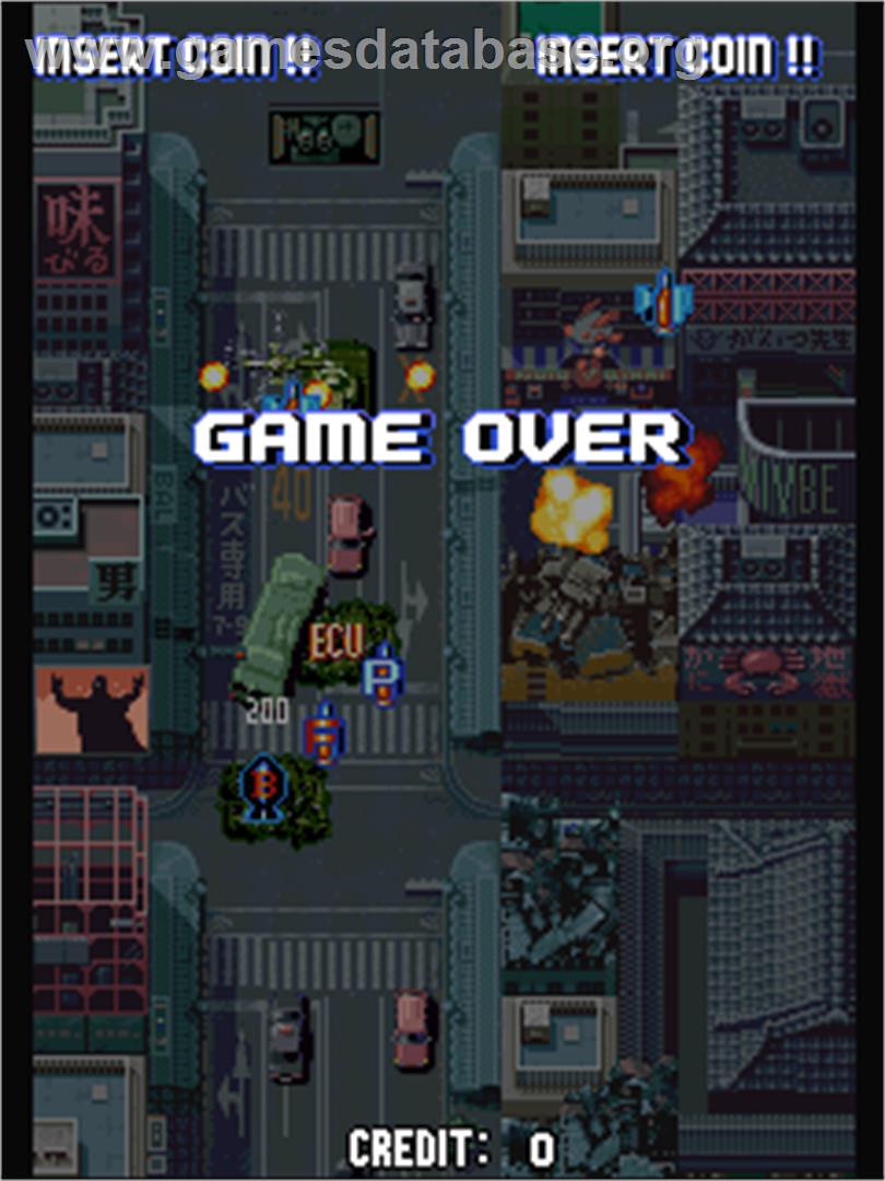 Aero Fighters Special - Arcade - Artwork - Game Over Screen