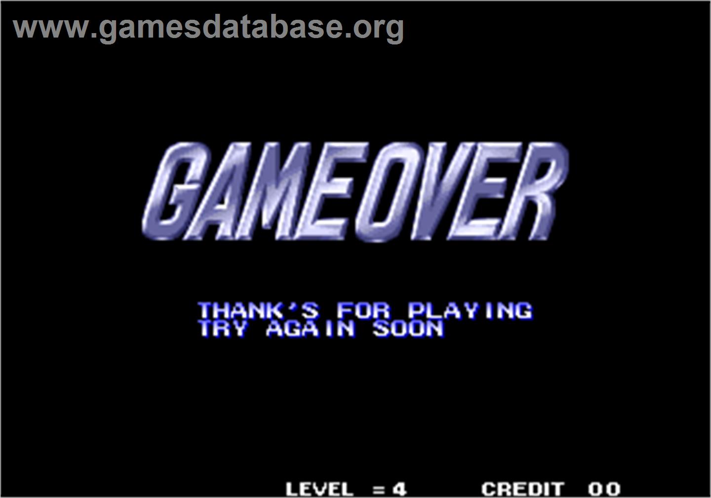 Aggressors of Dark Kombat / Tsuukai GANGAN Koushinkyoku - Arcade - Artwork - Game Over Screen