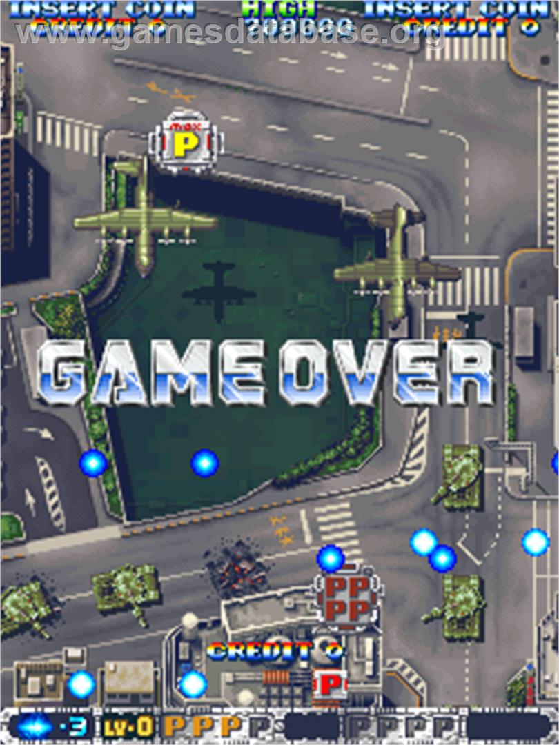 Air Gallet - Arcade - Artwork - Game Over Screen