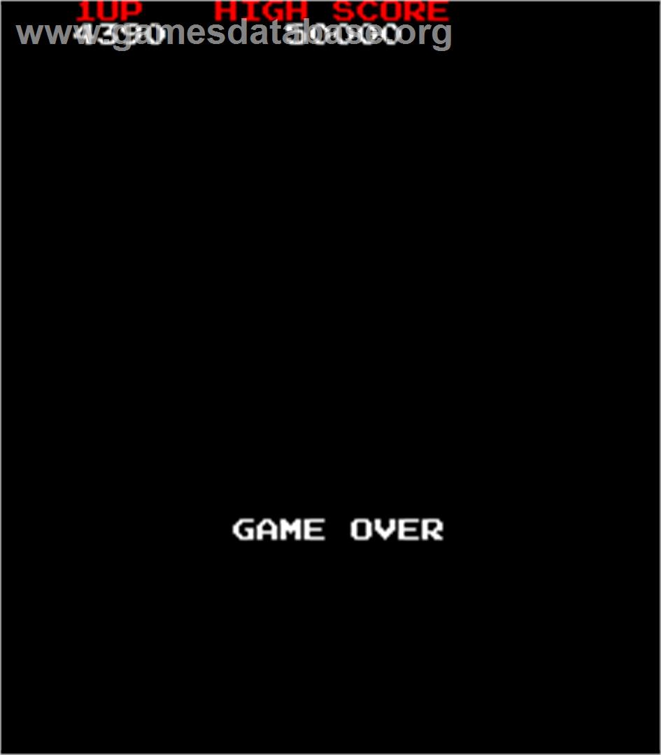 Arkanoid - Arcade - Artwork - Game Over Screen