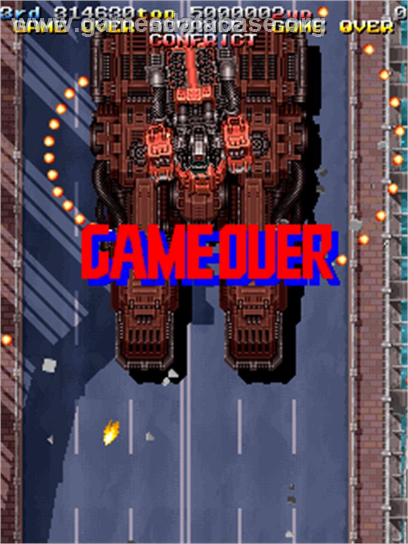 Armed Police Batrider - Arcade - Artwork - Game Over Screen