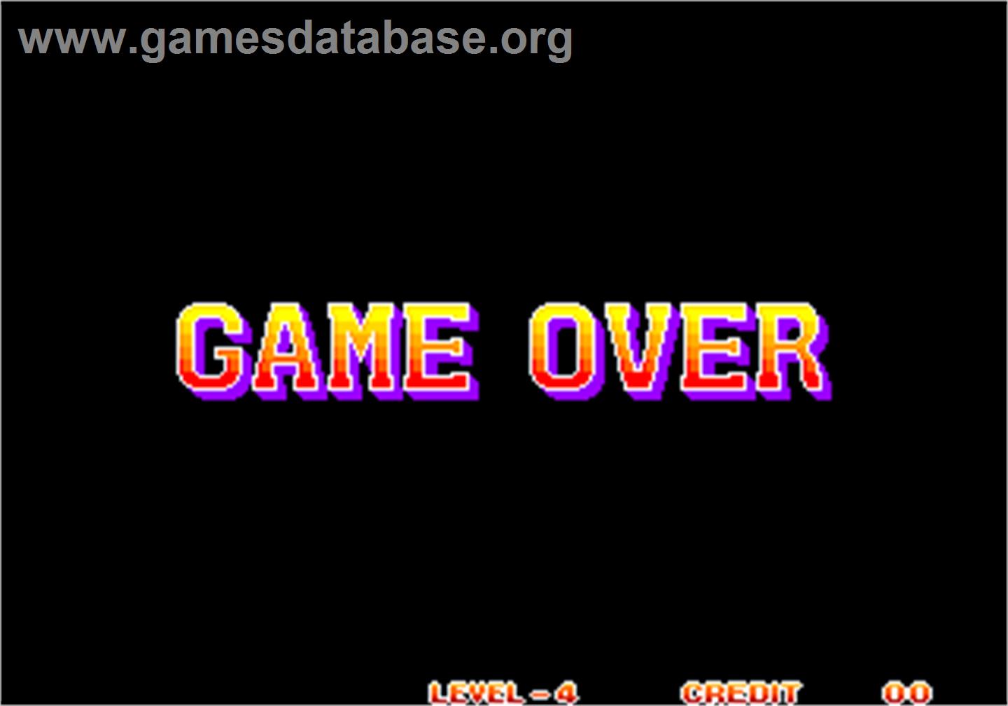 Art of Fighting 2 / Ryuuko no Ken 2 - Arcade - Artwork - Game Over Screen