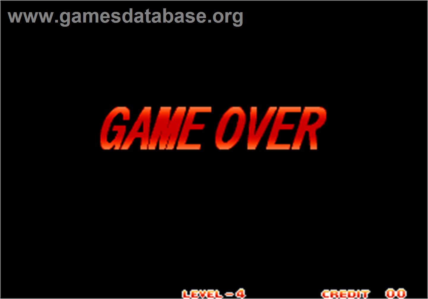 Art of Fighting 3 - The Path of the Warrior - Arcade - Artwork - Game Over Screen