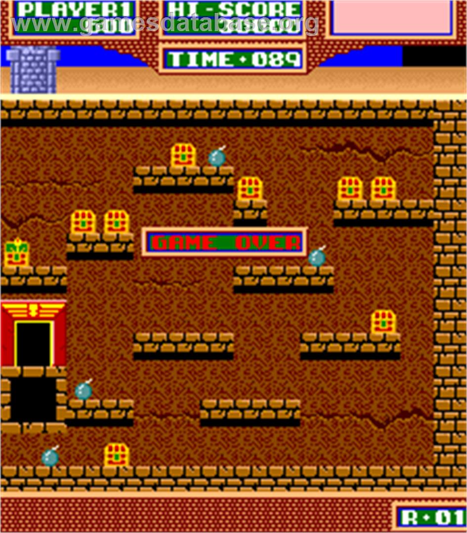 Baluba-louk no Densetsu - Arcade - Artwork - Game Over Screen