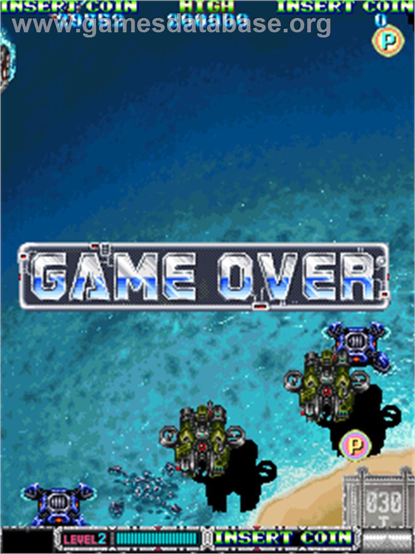 Batsugun - Arcade - Artwork - Game Over Screen