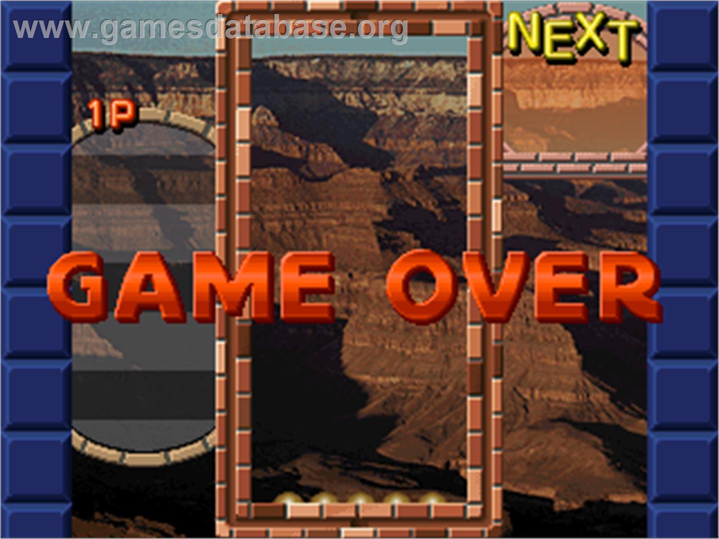 Battle Balls - Arcade - Artwork - Game Over Screen