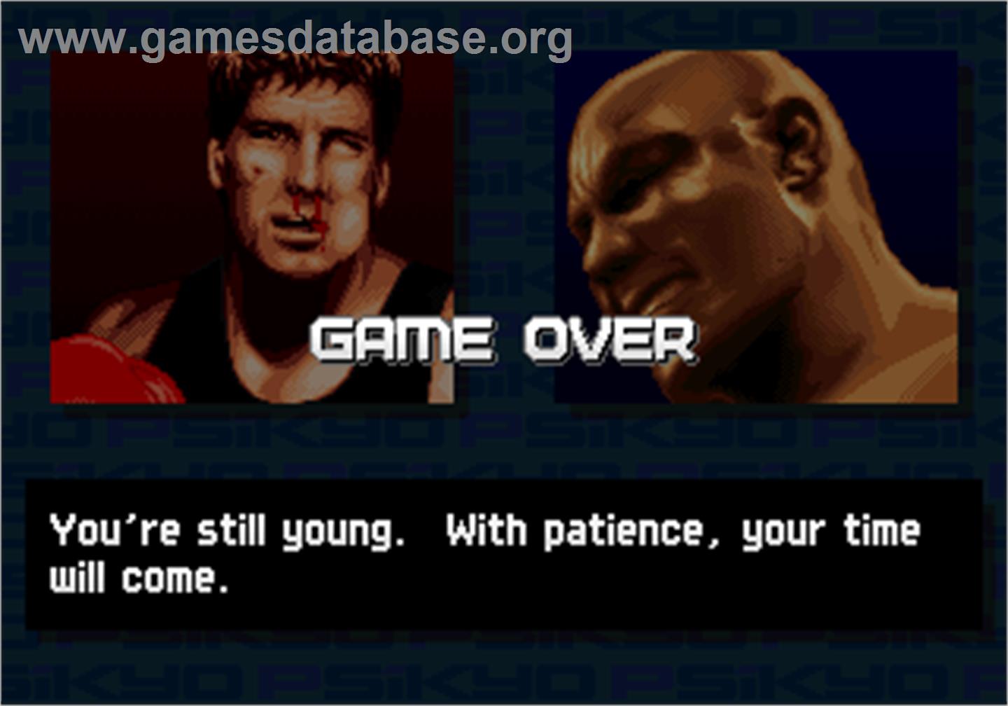 Battle K-Road - Arcade - Artwork - Game Over Screen