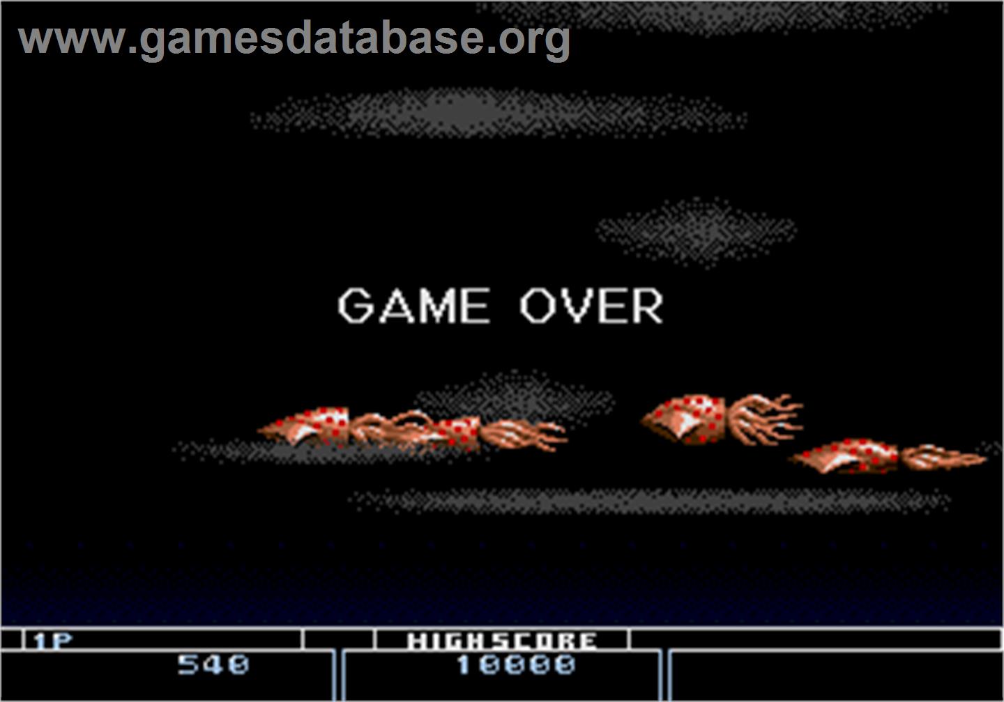 Bio-hazard Battle - Arcade - Artwork - Game Over Screen