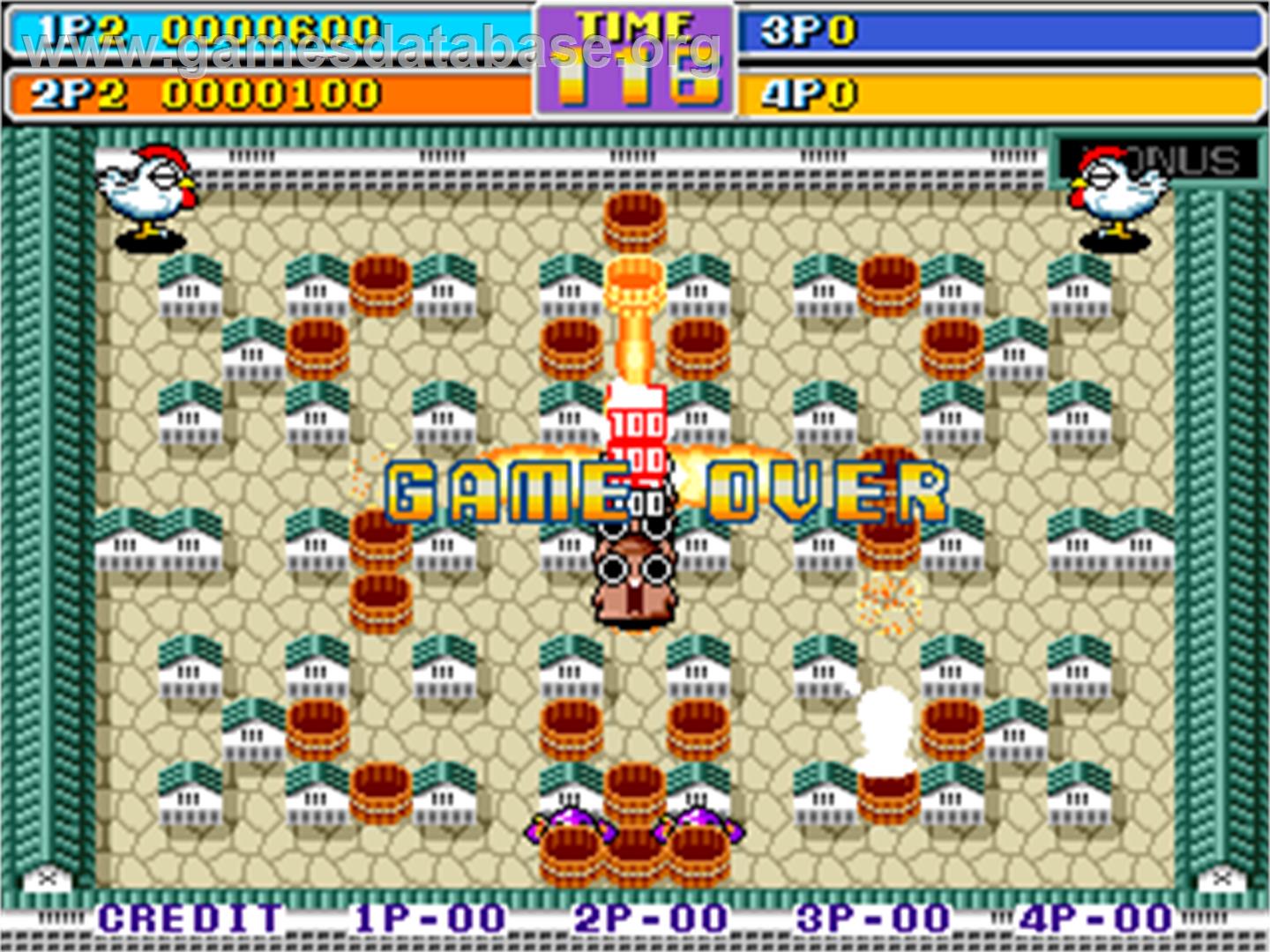 Bomber Man World - Arcade - Artwork - Game Over Screen