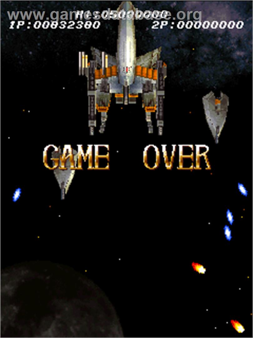Brave Blade - Arcade - Artwork - Game Over Screen